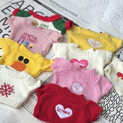 30CM巴塞罗娜熊卫衣玩具熊衣服裙子海藻小熊替换衣服毛绒玩具
