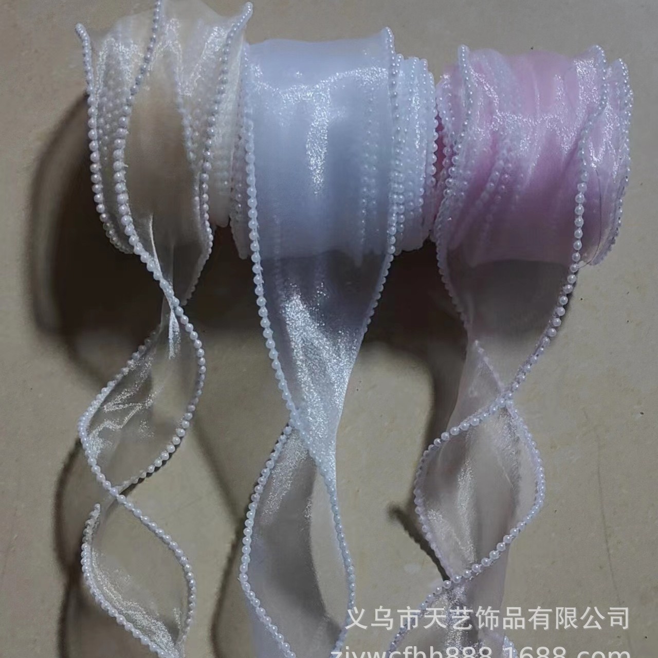 5码珍珠鱼尾纱蛋糕装饰品插牌插件鲜花包装蝴蝶结义乌手工烘培