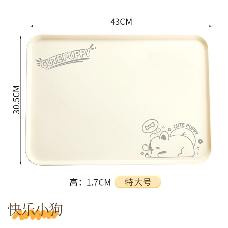 クリームスタイル大型トレイ家庭用長方形ティーカップウォーターカップティートレイ食品グレード幼稚園パンスナックプレート|undefined