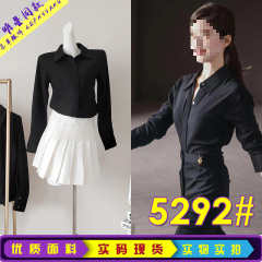 许我耀眼许妍同款黑色正肩衬衫女气质通勤高级感长袖衬衣上衣
