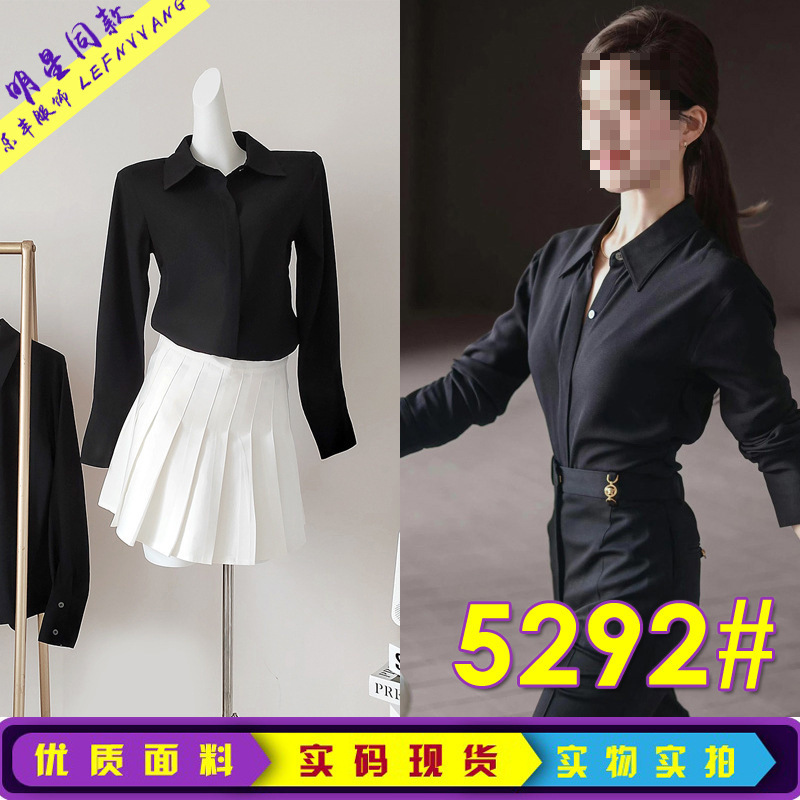 Allow Me to Shine: Xu Yan's Same Style Black Straight-Shoulder Shirt for Women, 2026 Spring Collection, High-End Long-Sleeve Shirt Top for Work Allow Me to Shine: Xu Yan's Same Style Black Straight-Shoulder Shirt for Women, 2026 Spring Collection, High-End Long-Sleeve Shirt Top for Work