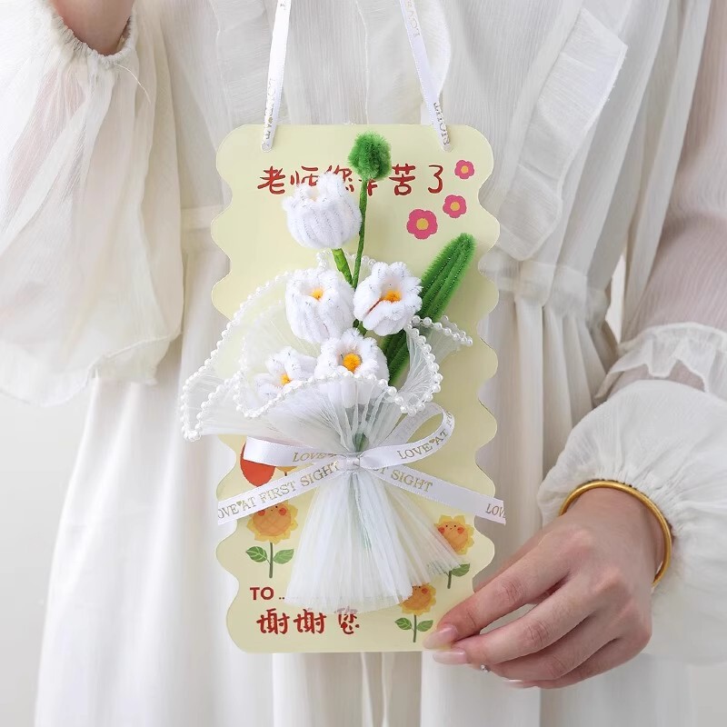 ひまわりの花束のグリーティングカード手作りdiy材料バッグ誕生日プレゼント教師の日のお土産|undefined