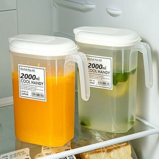 Japanese-Style Cold Water Pitcher, Household High-Temperature Resistant Large-Capacity Juice Teapot, Beverage Jug, Refrigerator Plastic Bucket