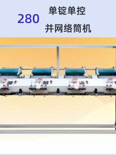 ��ë�C������X�jͲ�C���͙C280����b�K�W�jͲ�Cѩ�᠖�����z�C