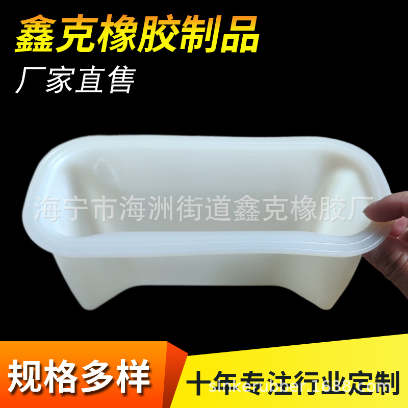 厂家制作聚氨酯非标件 聚氨酯异形件加工 多种垫圈垫块机械配件