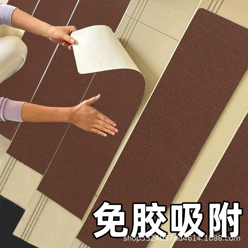 Коврик для лестницы, коврик для ступеней, самопоглощающий коврик для лестницы без клея, нескользящая лестница, без остатков, моющаяся самопоглощающая наклейка для ступеней