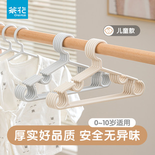 �軨��ͯ�¼ܼ��ßo�۷����·��샺ͯ��ѝ��������h��������
