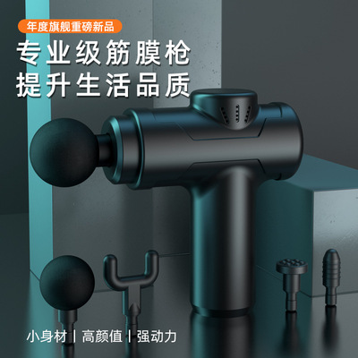Fascia gun MINI Electric Massager Bodybuilding apparatus muscle Massager adjust Mini fascia Portable