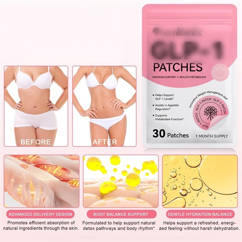 Patches Healthy Shape Support 身体护理贴片 轻薄便携日常护理|undefined