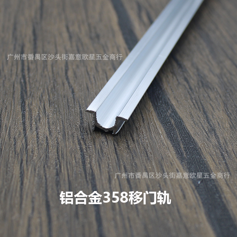 358 Rail-6 метров/PIN (50 упаковок)