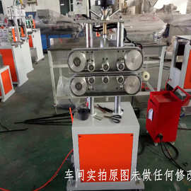 螺旋牵引机 履带牵引机 皮带牵引机 错位牵引机 三爪牵引机供应商