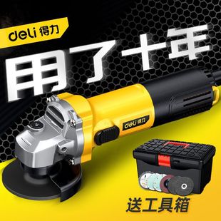 Deli Angle Grinder Multifunctional Universal Grinding Polishing Hand Grinding Power Tool Cutting High Power Hand Grinding Wheel