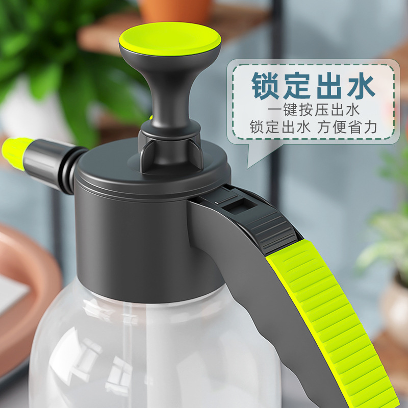 Regadera engrosada alargada Varilla Desinfección del hogar jardinería planta verde botella hervidor de agua de spray de presión de alta presión engrosada regadera