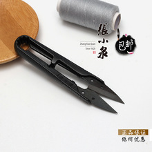 С���� ���I����С̖���� �ͼ����^�ļ����p�x�����b