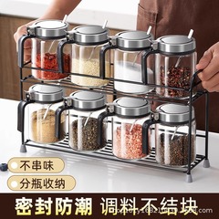 調味料箱セット家庭用コンビネーションキッチン収納箱缶調味料瓶味の素塩缶調味料調味料缶