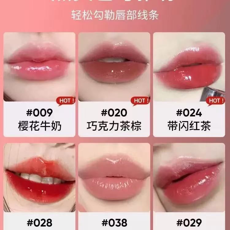 Uzunmüddətli Nəmləndirici Parlaq Lip Gloss 018.001.028
