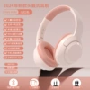 Official standard configuration - Vitality Powder [5.3 core √ENC deep sea noise reduction √360° spatial sound effect √HiFi professional sound quality]