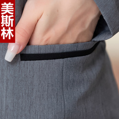 亞麻夾棉保潔服秋冬裝加厚防寒小區物業戶外清潔服開荒清潔制服女