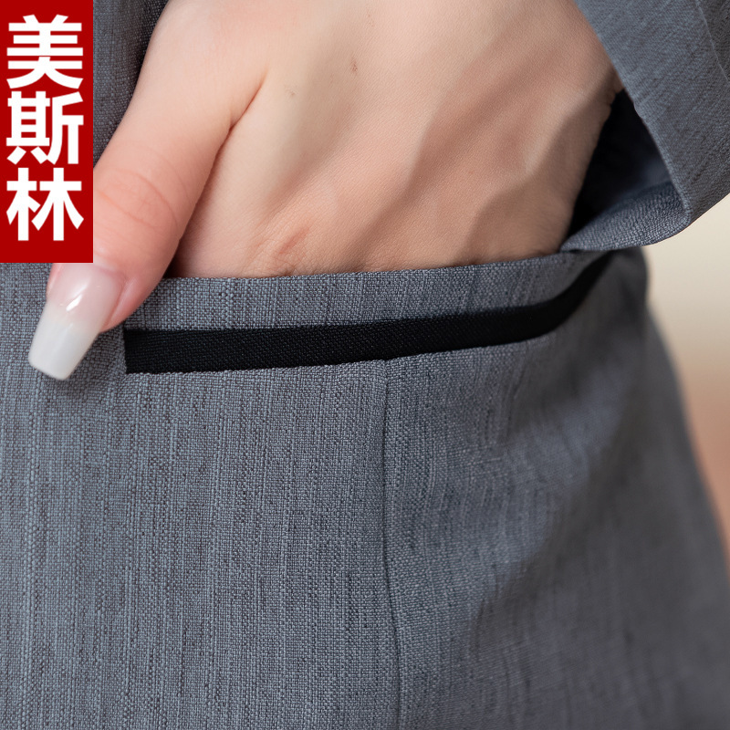 Reprehenderit qui in ea