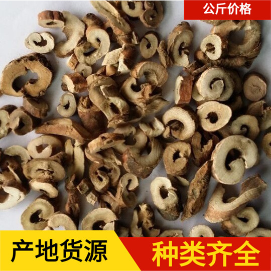 Peony Bark 1000g, Beautiful Chinese Medicinal Herb, Wholesale Supply of New Peony Bark, Complete Specifications, Large Quantities, Favorable Prices Peony Bark 1000g, Beautiful Chinese Medicinal Herb, Wholesale Supply of New Peony Bark, Complete Specifications, Large Quantities, Favorable Prices