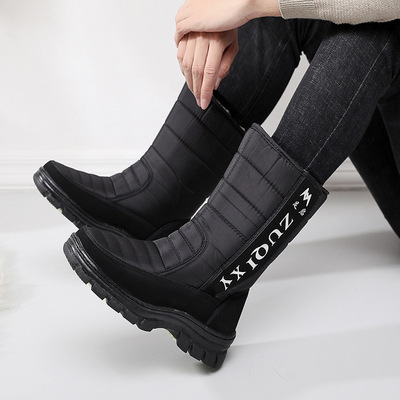 冬季加厚保暖雪地靴男士棉鞋戶外鞋防滑牛筋底中筒靴子男批發代發