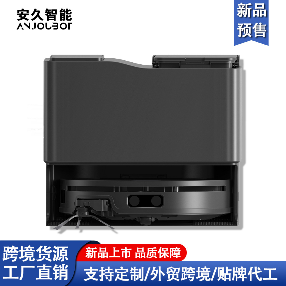 Cross-Border Manufacturers Wholesale Intelligent Sweeping Robot Mechanical Arm Sweeping, Mopping and Suction Integrated Laser Navigation Automatic Recharging