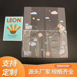 厂家直供透明pvc书皮书套书衣封套彩色印刷eva笔记本套