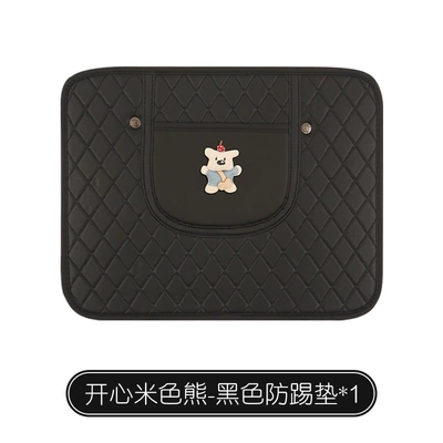Chair back anti-kick pad Back Anti-Kick Pad Car Seat - quilted-embroidery-black-happy-beige-bear