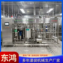 灌装机械;反渗透设备;封口机械