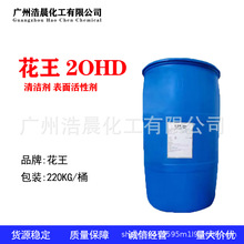 �ձ�����AMPHITOL20HD�¹���ǻ��ǻ���˼������Լ����Ƶ�20HD