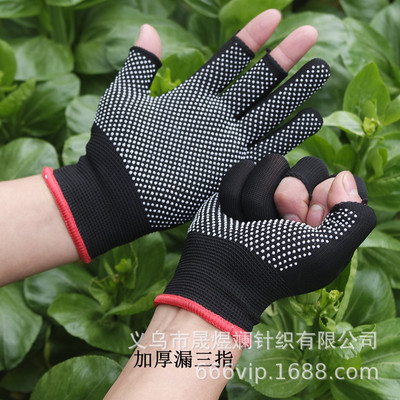 劳保手套加厚防滑耐磨全指断指半指露三指漏五指路亚钓鱼手套男女