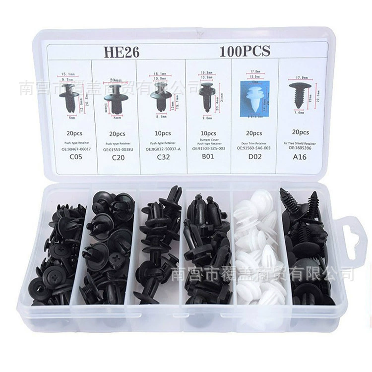 [100PCS盒装卡扣塑料膨胀螺丝汽车适用门板挡泥板保险杠轮眉卡扣]