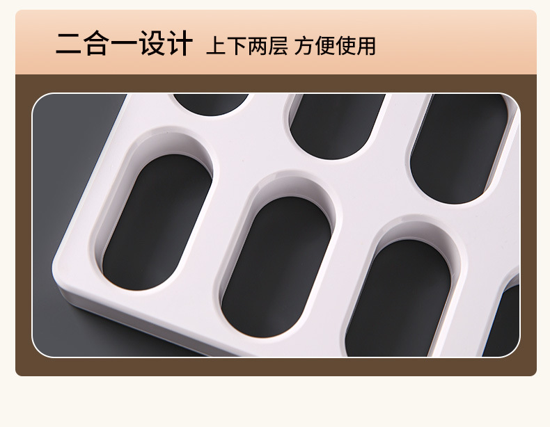 军舰寿司模具_18