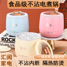 �๦�����偼��ò�ճ��đ��������늳�偼���С�����������