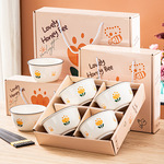 公司活动小礼品10元内定 制开业赠品实用礼物团建商务伴手礼盒