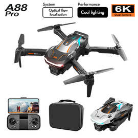A88跨境新品无人机8K高清航拍光流三摄像飞行器遥控飞机玩具drone