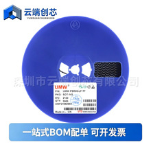 PSR05-LF-T7 SOT-143 5V TVS˲̬���ƶ�����оƬ ȫ��ԭװUMW