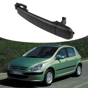 Suitable for 01-07 Peugeot 307 Citroen C2 car outside door handle handle clasp
