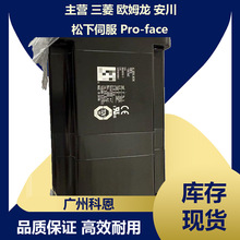 FX3UͨѶA1S52B-S1 A1SMCA-8KP A1S32B A1SD75P3 A1S64TCTRTBW