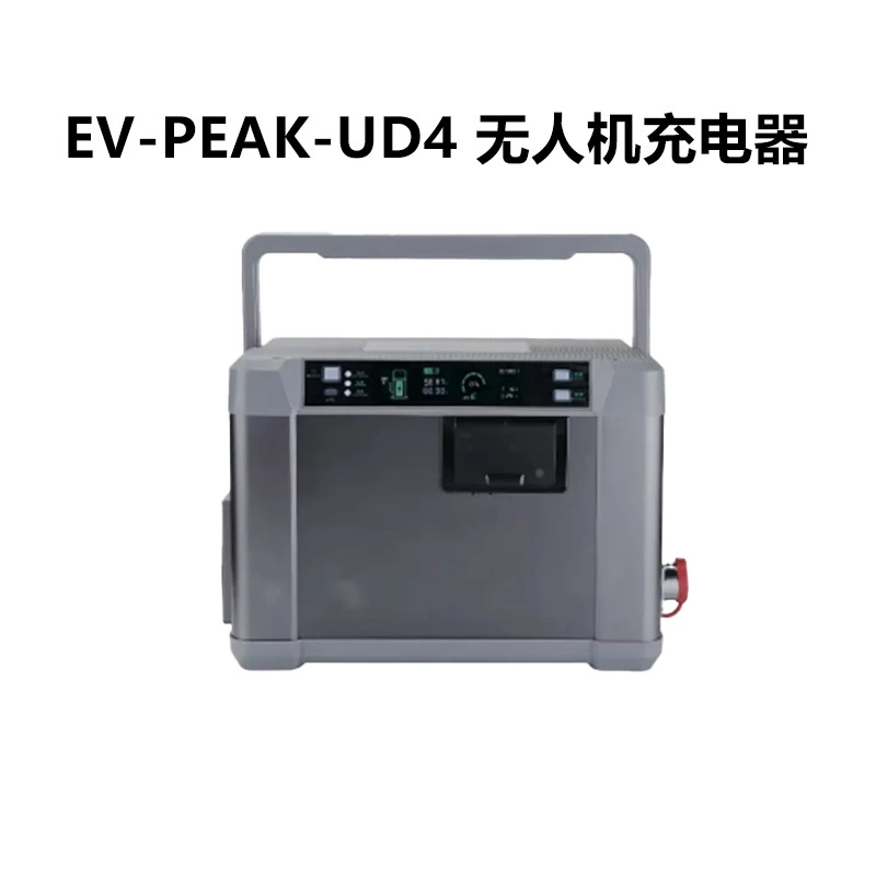 Зарядное устройство для БПЛА EV-PEAK Yonghang UD4 6000W 80A для сельскохозяйственного опрыскивания, аккумулятор 14S 18S