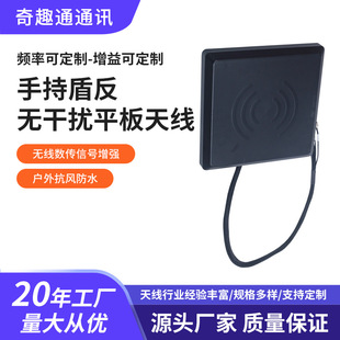 900M/1.5G/2.4G/5.8G���o�ֳֶ��쾀��˿ڸɔ_�x����ƽ���쾀
