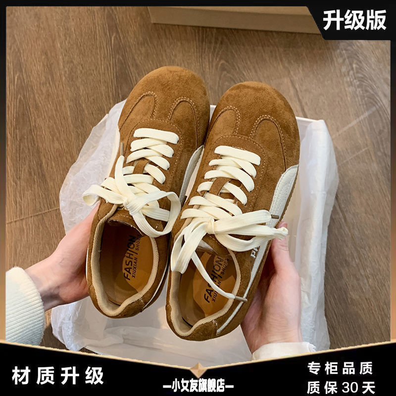 运动德训鞋女2025新款春秋季休闲板鞋超火平底百搭小白鞋阿甘鞋女|undefined