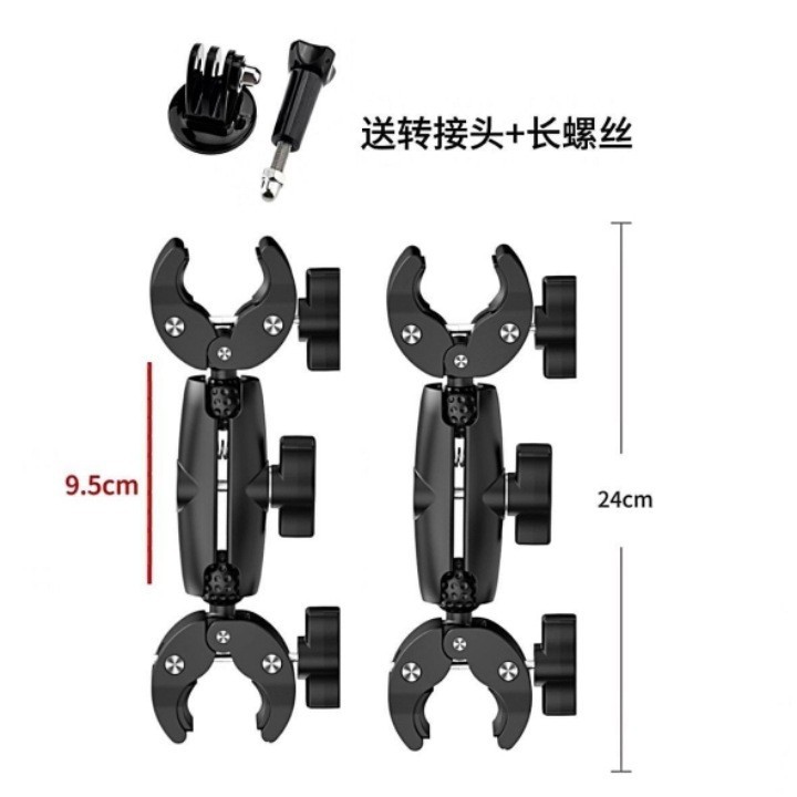 越境専用双頭強力カニ爪クランプ屋外手ぶれ補正オートバイ固定ブラケットスポーツカメラライディングブラケット
