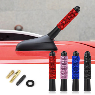 Car Modification Universal Antenna Car Modification Parts Car-Mounted Hot-Drilled Antenna Personalized Modification Sub-Diamond Antenna Universal