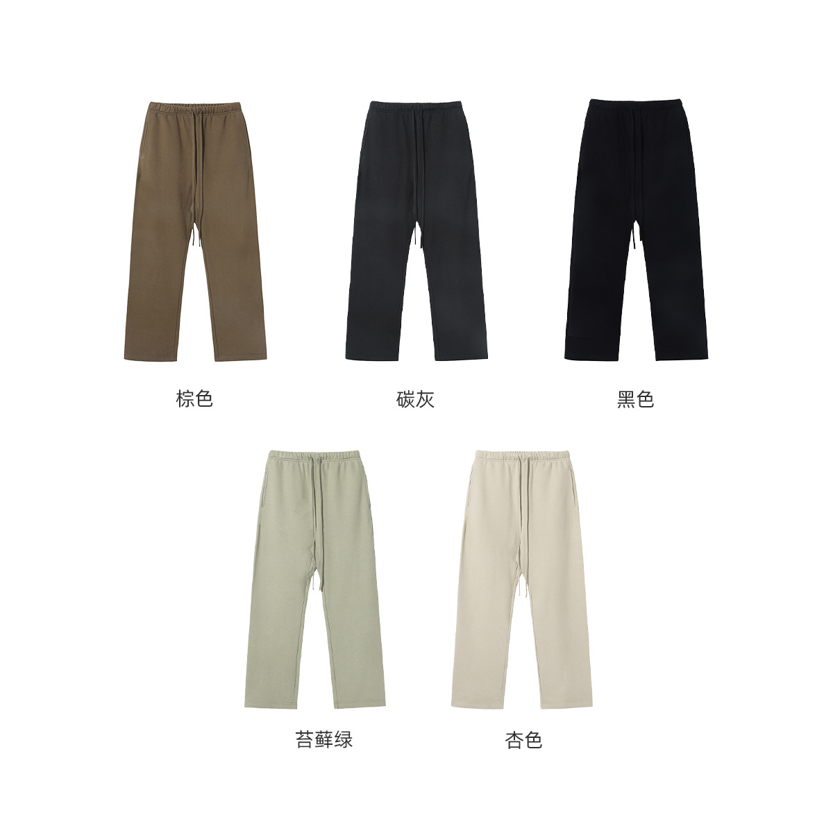 Pantalones de Terciopelo Smi 365g de Corte Holgado Estilo Americano con Cordón Ajustable, Casuales, Rectos, de Trabajo, de Pierna Ancha, Unisex, Colección Primavera 2026 image 6