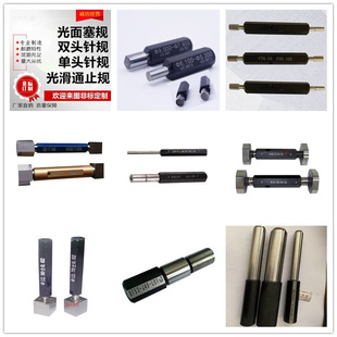 ������Ҏ�p�^�Ҏ̨�A�Sо���ķ�������Ҏ�hҎ�� �Ʈ��Ιz��ֹͨ