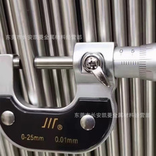 SUS316L不锈钢棒 SUS316L研磨圆棒  SUS316L抛光棒  青山不锈钢