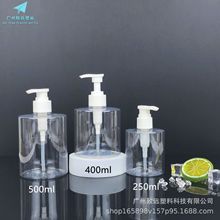 �F؛250ml������ϴ����ƿ 500ml����ϴ�lˮƿ400ml�J�C�z���bƿ