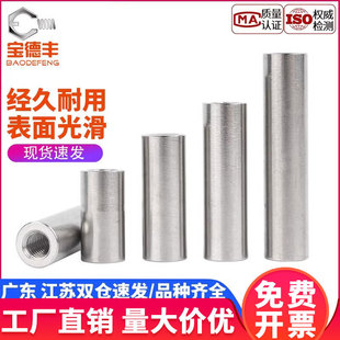 304���P��N���p�^���ݼy�A���N���^����֧�����B�ӗU����M5