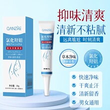�Ȼ��u�X���w��Ҹ���zҸ�³����������wֹ�����w��ˬֹ��¶����˪